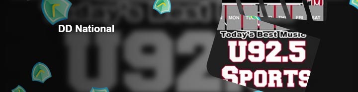 Dd sports channel