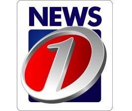 News One
